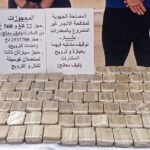 بشار.. توقيف شخصين وحجز 22 كلغ كيف