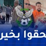 بعثة شباب قسنطينة تصل المغرب