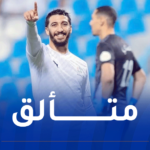 بن رحمة يواصل التألق ويقود نيوم لاكتساح الباطن بسباعية