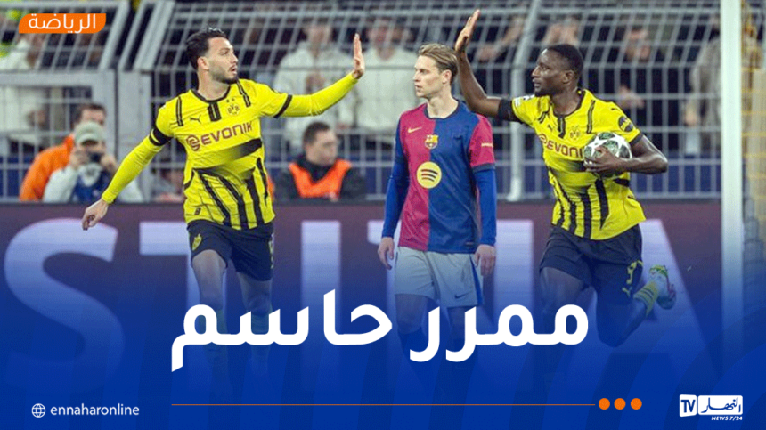 بن سبعيني بين الإبداع والخطأ… تمريرة حاسمة وهدف عكسي في مواجهة برشلونة