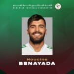بن عيادة يلتحق بتربص المنتخب المحلي لتعويض عزي المصاب
