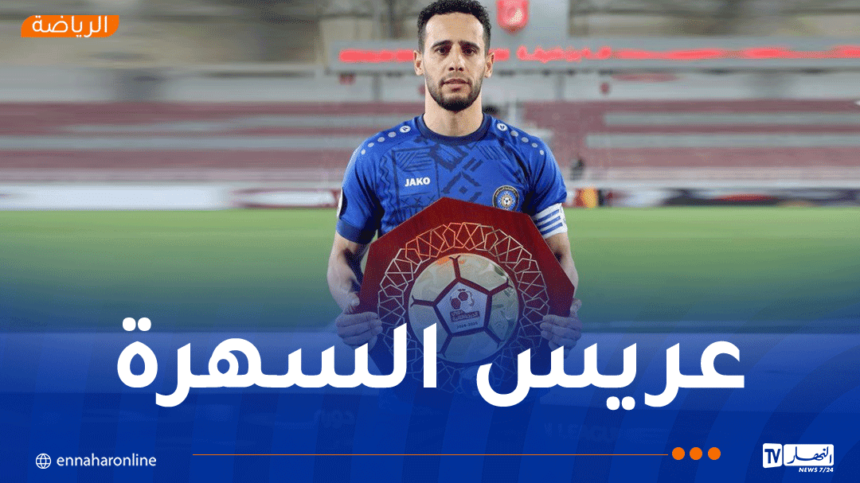 بن يطو: “نستحق التتويج وأشكر جميع من دعمني في نادي السيلية”