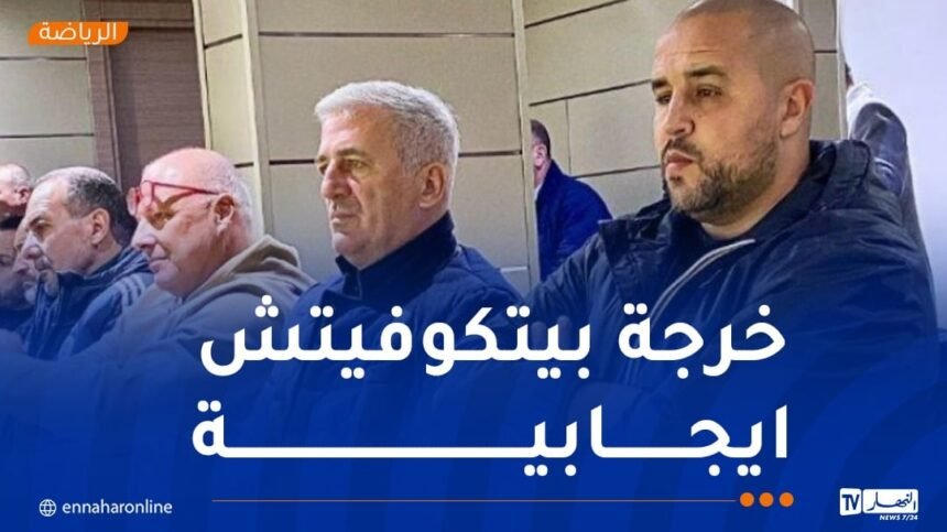 بوقرة: “هدفي الرئيسي تحضير لاعبين للمنتخب الأول”