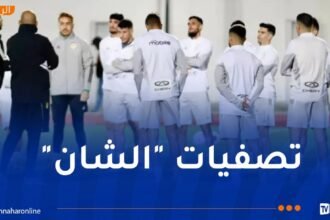 بوقرة يكشف القائمة النهائية لمحلي “الخضر”
