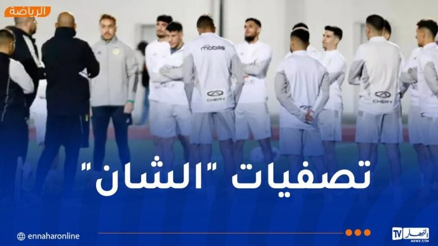 بوقرة يكشف القائمة النهائية لمحلي “الخضر”