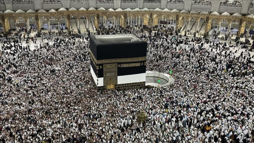 بيان هام للحُجّاج بخصوص حجز الغرف بمكة المكرمة