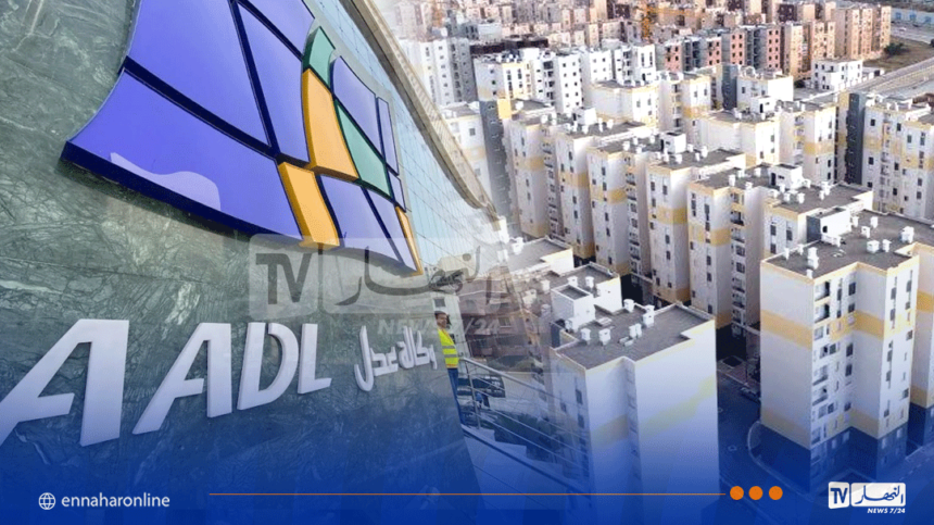 بيان هام للمسجلين في برنامج عدل 3