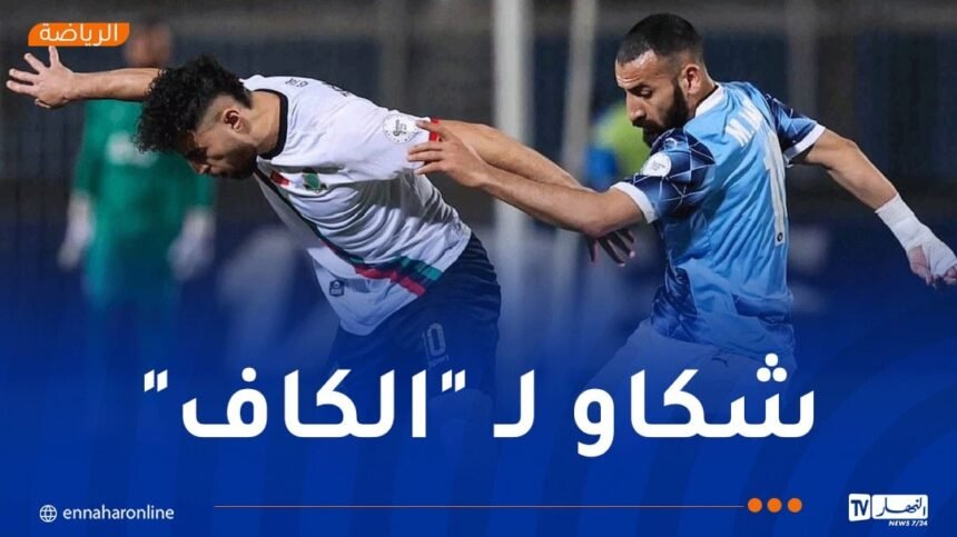 بيراميدز المصري يشكو من مضايقات في المغرب
