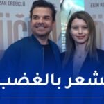 بيرين سات وزوجها يردان على أنباء الحمل