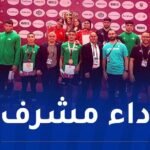 تألّق جزائري لافت في اليوم الأول من البطولة الإفريقية للمصارعة