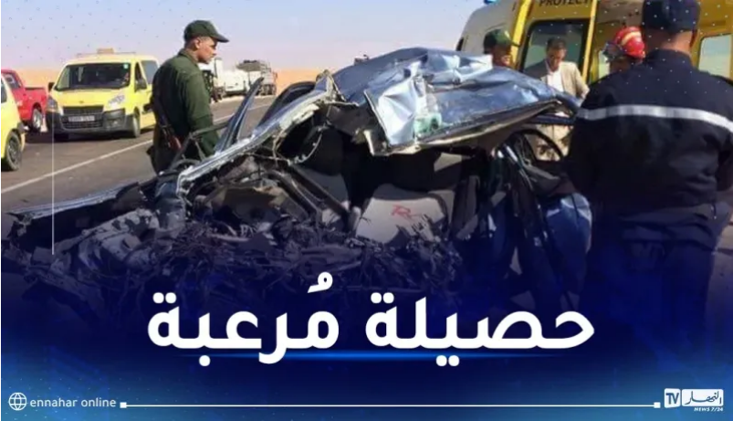 تسجيل 223 حادث مرور خلّف 293 مصابا خلال شهر رمضان و أيام العيد بالشلف