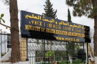 تعليم العالي.. إطلاق المنصة الوطنية لطلب خبرة الدروس عبر الخط