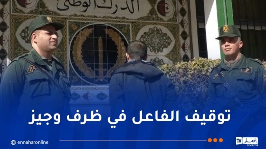 تفكيك خيوط جريمة قتل بشعة لإمرأة وُجدت مرمية بمحطة القطار بالرغاية