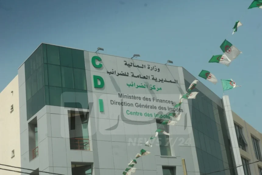 تمديد أجل إكتتاب التصريحات السنوية لسنة 2024