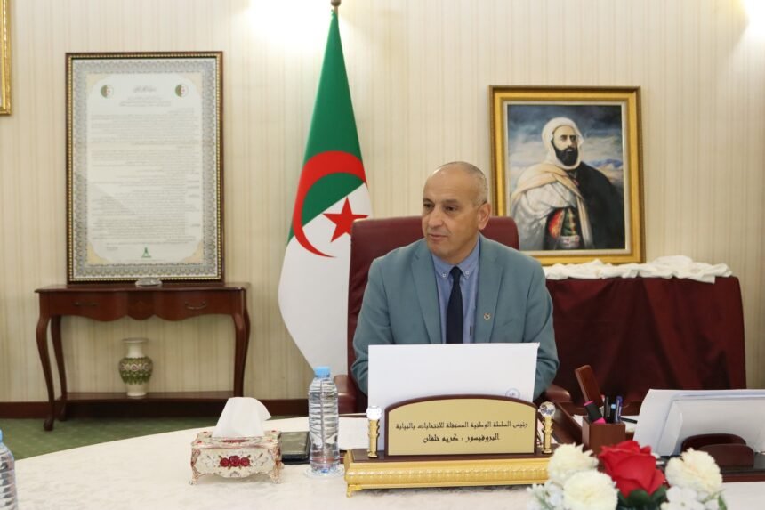 تنصيب اللجنة المكلفة بإعداد خطة عمل تتعلق بالتدقيق وضبط البطاقية الوطنية للهيئة الناخبة