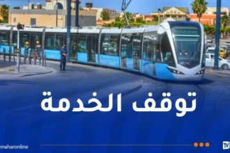 توقف حركة الترامواي جزئيا في العاصمة