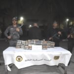 حجز 66 كلغ كوكايين بأدرار