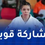 حصيلة مشرّفة للمصارعين الجزائريين في اليوم الأول من البطولة الإفريقية للجيدو