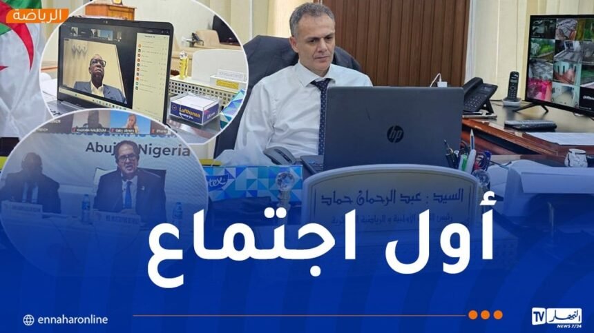 حماد يشارك في أول اجتماع للمكتب التنفيذي لـ “الأكنوا”