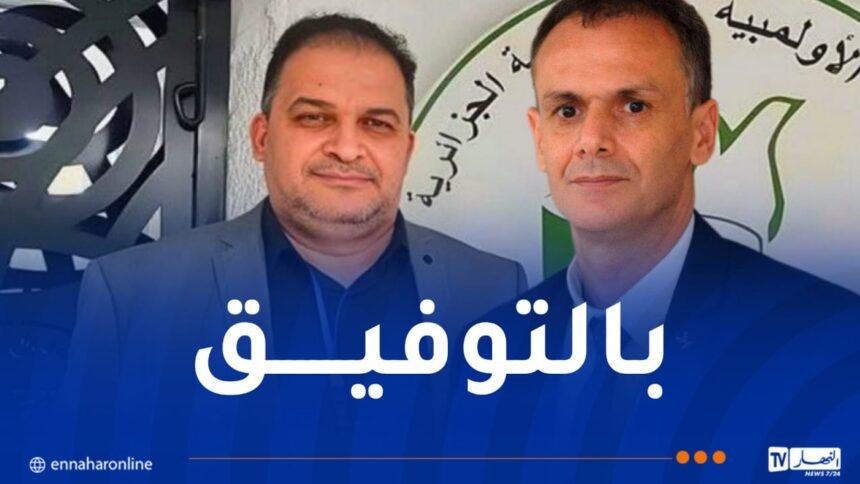 حماد يهنئ بن علاوة لفوزه بعضوية المكتب التنفيذي للاتحاد الإفريقي للتايكواندو