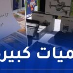 درك الوادي يوقف 3 أشخاص ويحجز سلع مُهربة!