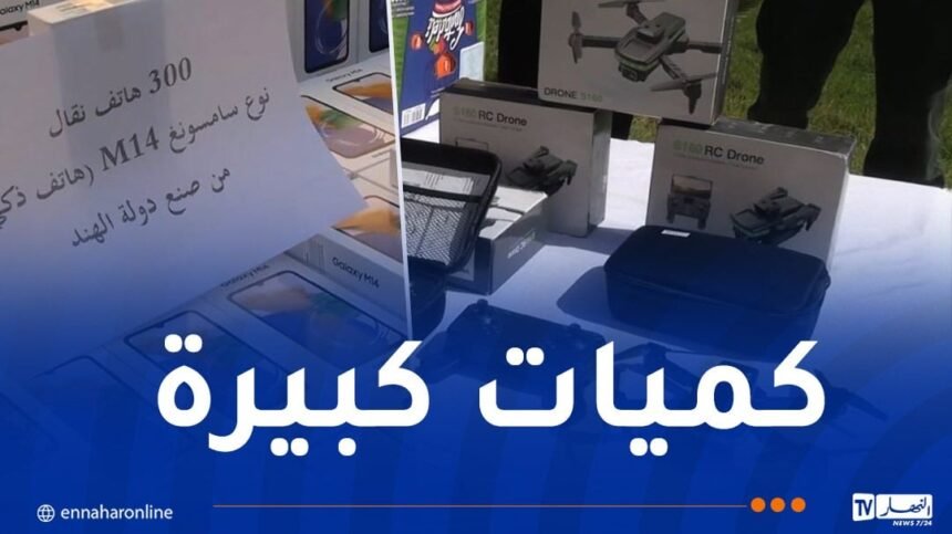 درك الوادي يوقف 3 أشخاص ويحجز سلع مُهربة!