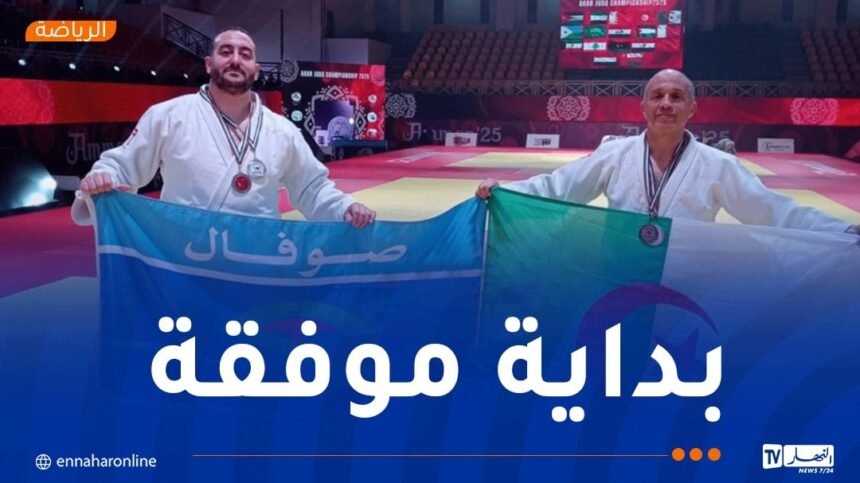 ذهبية وبرونزية للجزائر في افتتاح البطولة العربية لـ”الجيدو”