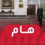 رئيس الجمهورية يتسلم أوراق اعتماد سفراء عدد من الدول