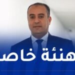 رئيس “الفاف” يهنّئ فريق سيدات أقبو بعد تتويجه بلقب البطولة