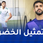 رفيق مصالي: “لعبت في الفئات الشبانية لـ الخُضر وأتمنى تمثيل المنتخب الأول”
