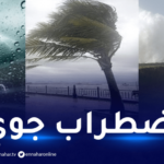 رياح قوية وثلوج في هذه الولايات!