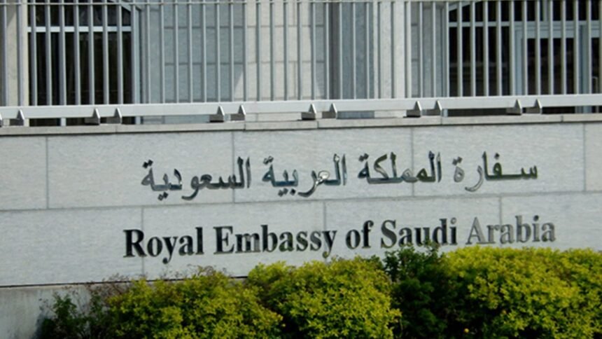 سفارة السعودية بالجزائر تحذّر 