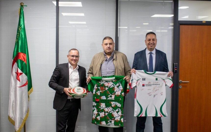 سوسيتي جنرال الجزائر تُجدد التزامها إلى جانب الاتحاد الجزائري للركبي للسنة التاسعة على التوالي