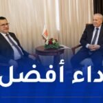 سوناطراك تناقش تعزيز القدرات الإنتاجية للشركة العمانية الجزائرية للأسمدة