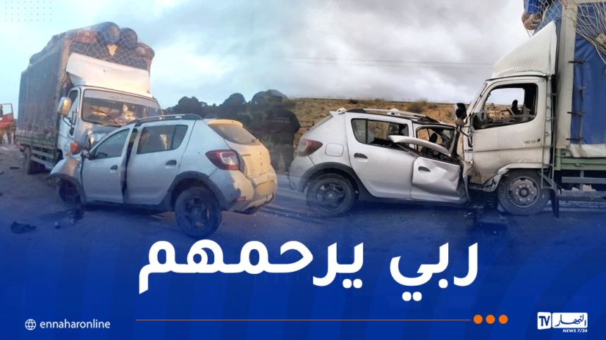 سيدي بلعباس.. قتيلان وجريح في اصطدام بين سيارة وشاحنة