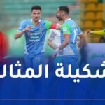 شبيبة القبائل تُسيطر على تشكيلة الأسبوع