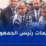 صادي: “لا بُدَّ من الاهتمام بالرياضة المدرسية فهي خزان المواهب”
