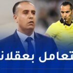 صادي يأمر بضرورة مرافقة الحكام في هذه المرحلة الحساسة