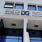  ضرائب..هذا هو آخر تمديد أجل اكتتاب التصريحات السنوية للنتائج 