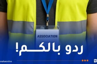 ظاهرة جديدة في التسول تنتشر بوسائل النقل!
