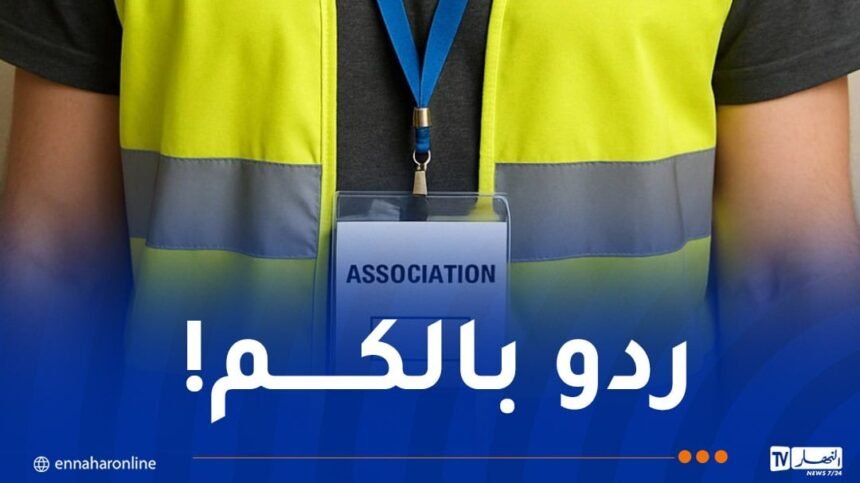 ظاهرة جديدة في التسول تنتشر بوسائل النقل!