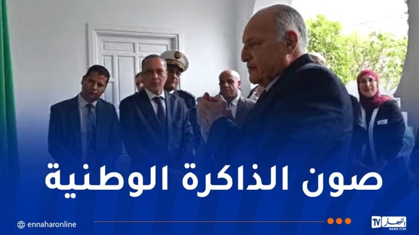 عطاف يسدل الستار عن لوحة تذكارية بمقر القنصلية الجزائرية العامة بتونس