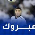 عطال يتوج بالبطولة القطرية رفقة السد