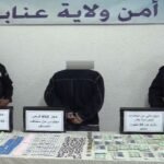 عنابة.. توقيف مروّج مؤثرات عقلية وحجز 950 قرصا مهلوسا