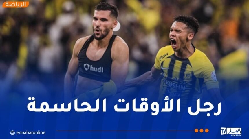 عوار يعود إلى أجواء المنافسة و يقود الإتحاد لنهائي كأس خادم الحرمين