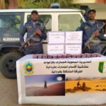 غرداية.. توقيف شخص وحجز 8235 قرص مهلوس