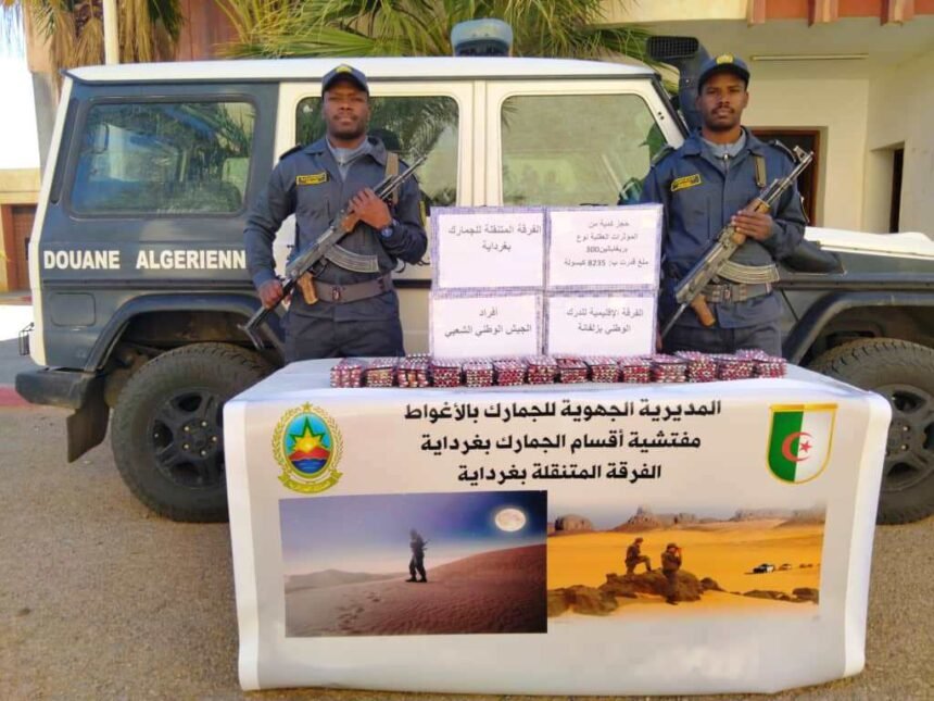 غرداية.. توقيف شخص وحجز 8235 قرص مهلوس