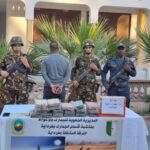 غرداية.. حجز 20 كيلوغراماً من الكوكايين