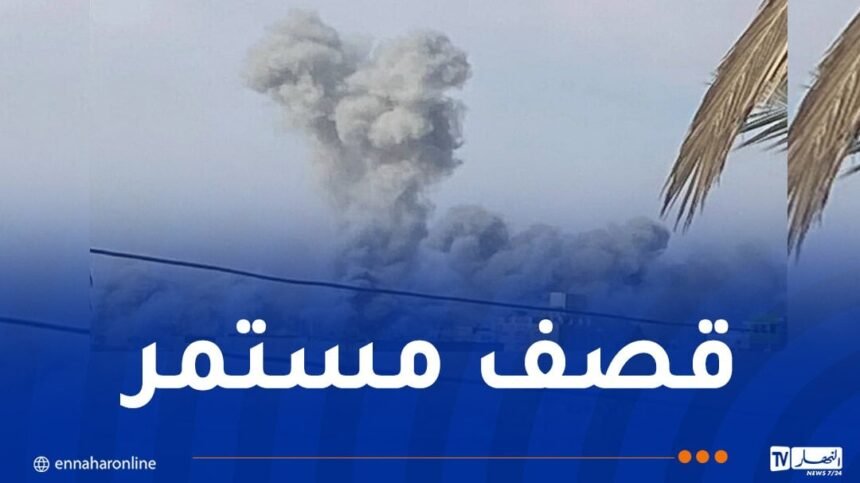 غزة.. عشرات الشهداء والجرحى بغارات جوية إسرائيلية