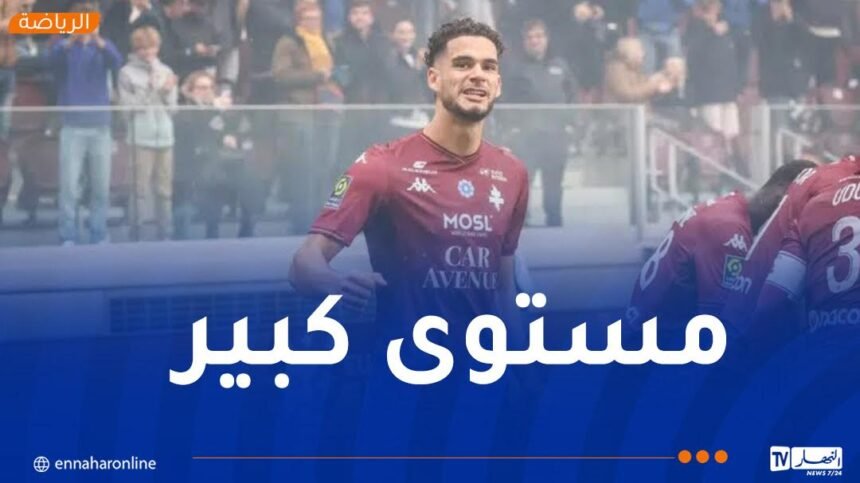 غيتون ضمن التشكيلة المثالية في الليغ 2